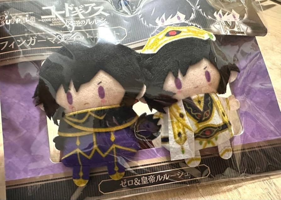 ムービック フィンガーマスコット・パペラセット ゼロ&皇帝ルルーシュ コードギアス 反逆のルルーシュ フィンガーマスコット